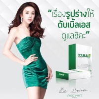 Double S ดับเบิล เอส ลดความอ้วน 1 กล่อง ส่งฟรีEMS