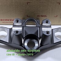 (CB 300 F) ชุดแผงคอบน Honda CB300F แท้