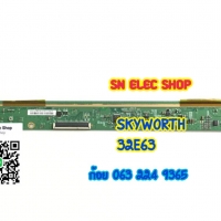 SKYWORHT : 36E63 T-BAR