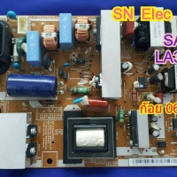 SAMSUNG : LA32C400E4 SUPPLY