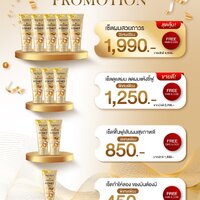 Haewon hair care shampoo แฮวอน แชมพู 1 หลอด ส่งฟรี