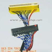 สายแพ LVDS 8Bit 30Pin 2Ch ไฟขวา สำหรับ 17-26 นิ้ว ใช้กับจอ LCD/LED ยาว 40cm.