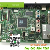 TOSHIBA : 32PB1T