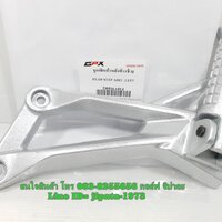 (GR 150) ชุดขาพักเท้าหลัง ข้างซ้าย GPX Demon 150 GR แท้