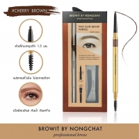 Browit By Nongchat Pro Slim Brow Pencil ดินสอเขียนคิ้ว น้องฉัตร สี Cherry Brown