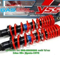 (PCX) โช้คอัพหลังคู่ YSS รุ่น DTG Plus สำหรับ Honda PCX ,Nouvo Elegance สี แดง/ดำ