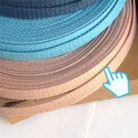 สีชาเย็นอ่อน