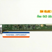 T0SHIBA : 29P2300 T-BAR