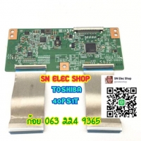 TOSHIBA : 40PS1T T-CON