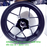 (MSX) ชุดวงล้อแม็กหน้า Honda MSX 125 SF ABS แท้