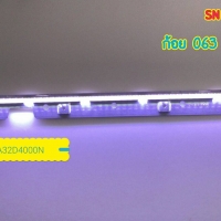 SAMSUNG : UA32D4000N V.HQ05 LED