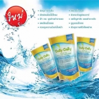 Colly cally Collagen คอลลี่ คอลลี่ คอลลาเจน 75,000 mg คืนความอ่อนเยาว์สู่ผิว