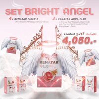 Renatar aura plus เรนาต้า ออร่า พลัส set bright an gel aura plus 3 กล่อง+renatar fiber x 4 กล่อง ส่งฟรีEMS