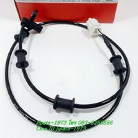 (Nmax) ชุดเซ็นเซอร์ ABS ล้อหน้า Yamaha Nmax 155 แท้
