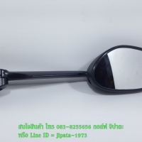 (CBR 150 R) ชุดกระจกมองหลัง Honda CBR 150 R ด้านขวา แท้