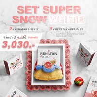 Renatar aura plus เรนาต้า ออร่า พลัส set super snow white aura plus 3 กล่อง+renatar fiber x 2 กล่อง ส่งฟรีEMS