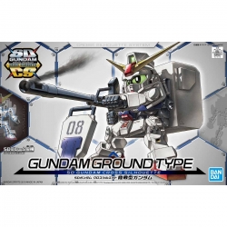 SD Gundam Cross Silhouette Gundam Ground Type