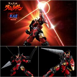 PLAIOBOT "Tengen Toppa Gurren Lagann" Gurren Lagann