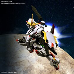 HGIBO 1/144 Gundam Hajiroboshi