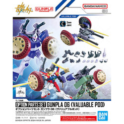Option Parts Set Gunpla 06 (Valuable Pod)