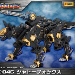 HMM ZOIDS 1/72 RZ-046 Shadow Fox