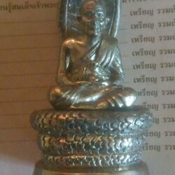 พระบูชาหลวงพ่อทวด ขนาดวางหน้ารถ วัดพะโคะสงขลา เนื้อทองเหลือง