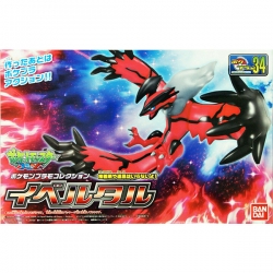 Pokemon Plamo Collection 34 Select Series Yveltal