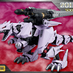 HMM ZOIDS 1/72 EZ-049 Berserk Fuhrer Repackage Ver.