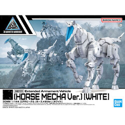 30MM 1/144 Extended Armament Vehicle (Horse Mecha Ver.) (White)