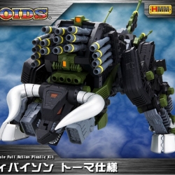 HMM ZOIDS 1/72 RZ-031 Dibison Thoma Ver.