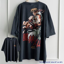 เสื้อยืด Bershka - Street Fighter