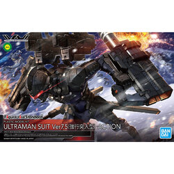 Figure-rise Standard Ultraman Suit Ver.7.5 (Frontal Assault Type) -Action-