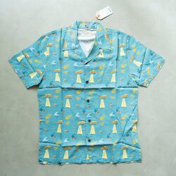 *[CLEARANCE] Arvid West Coast Remix (Turquoise)