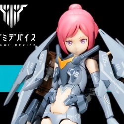 Megami Device - SOL Hornet LOW VISIBILITY Plastic Model