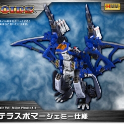 HMM ZOIDS 1/72 RZ-010 Pteras Bomber Jamie Ver.