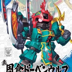 BB Senshi Sangokuden 027 Shin Shusou Doven Wolf