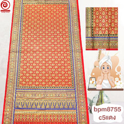 c5แดง (เย็บขอบ)