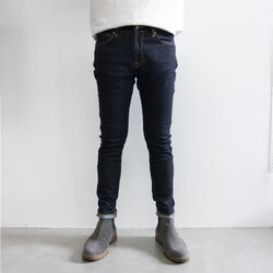 *Skinny Lin Dry Deep Orange