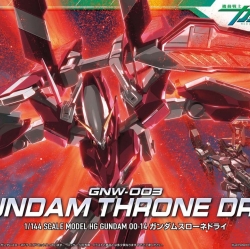 HG 1/144 GNW-003 Gundam Throne Drei
