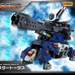 "Pre-Order" HMM ZOIDS 1/72 RZ-013 Buster Tortoise