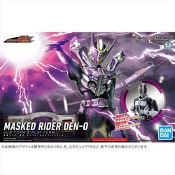 Figure-rise Standard Den-O Gun Form & Plat Form