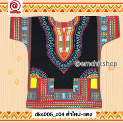 c04 ดำ2สี-แดง