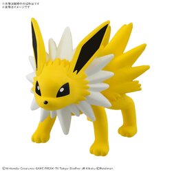 "Pre-Order" Pokemon Plamo Collection Quick !! 26 Jolteon