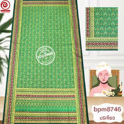 [S-bpm8746] ผ้าปูเตียงสปา พิมพ์ทอง 2เมตร พรีเมี่ยม! ผ้าคอตต้อน 100% เย็บขอบพร้อมใช้