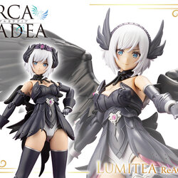 ARCANADEA Lumitea ReACT-A