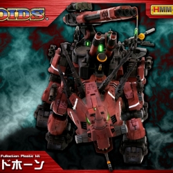 HMM ZOIDS 1/72 EZ-004 Red Horn