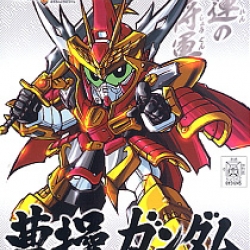 BB Senshi Sangokuden 304 Sousou Gundam
