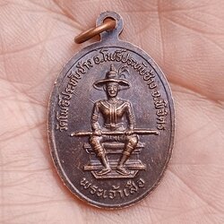 พระเจ้าเสือ หลังหลวงพ่อโต วัดโพธิ์ประทับช้าง พิจิตร