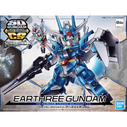 SD Gundam Cross Silhouette Earthree Gundam