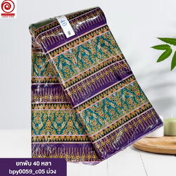 [R-bpy0059] ผ้าปูเตียงนวด ปูเตียงสปา พิมพ์ทอง สุดคุ้ม!! ยกพับ 40หลา ยาวต่อเนื่อง คอตต้อนแท้ 100%